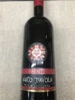 【イタリア】コッセンティーノ ネロ ダヴォラ