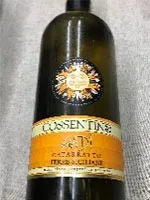 【イタリア】コッセンティーノ ガデイ